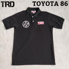(オフィシャル正規品)ＴＲＤトヨタ８６ポロシャツＴＯＹＯＴＡレーシング未使用品 美品 TRD トヨタ86 ポリエステル ポロシャツ TOYOTA レーシング