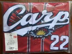 カープ 中村 22 バリバリバリユニフォーム M 新品未使用 中村奨成 森下
