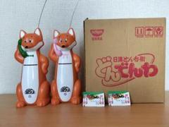 どん兵衛　 80年代景品非売品 2025年最新】どん兵衛(Donbei)グッズやレアな商品が満載