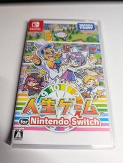 人生ゲーム for NintendoSwitch