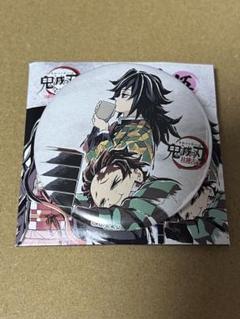 鬼滅の刃　幕間画　ランダム缶バッジ　缶バッジ　竈門炭治郎　全集中展 ufotable on X: 