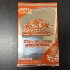 2025年最新】ドラゴンボールヒーローズトーナメントパックの人気