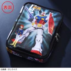 smart11月号特別付録 新旧ガンプラ パッケージアート 両A面ポーチ