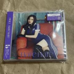 TWICE HareHare SANA盤 トレカセット TWICE サナ Hare Hare SANA盤 コンプリート セット 사나 - メルカリ