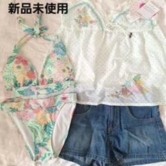 専用です。新品未使用　水着　パンツ 楽天市場】ゼクシィミックス xexymix 水着 レディース スイム