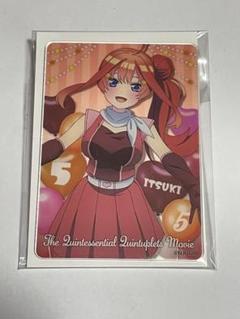 五等分の花嫁 TSUTAYA限定 学園アイドル アクリルスタンド アクスタ 新品 Amazon.co.jp: 五等分の花嫁 アクリルスタンド TSUTAYA 学園