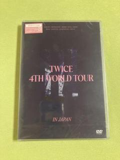 2025年最新】twice dvdの人気アイテム - メルカリ