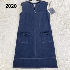 【美品✨】ルネ　ワンピース　ロングワンピース ジップ　パール　34 パール付きキャミワンピース/ロングジャンスカ（ワンピース