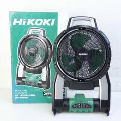 ハイコーキ - HiKOKIバッテリー（ジャンク品） ハイコーキバッテリーのおすすめ人気商品一覧 通販 - Yahoo