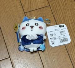 ちいかわ マスコット バースデー　ハチワレ