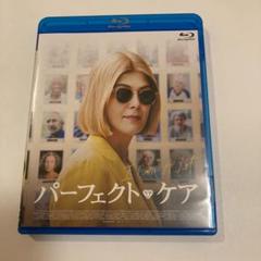 Jブレイクソンの中古 未使用品 メルカリ