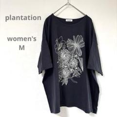 未使用 Plantation プランテーション 半袖 Ｔシャツ プランテーション 半袖Tシャツ カットソー ホワイト 2(M)サイズ