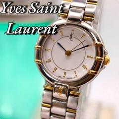 良品 Yves Saint Laurent レディース腕時計 シルバー 1137