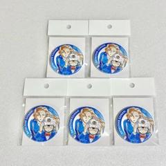 2025年最新】北栄町観光案内所 缶バッジの人気アイテム - メルカリ