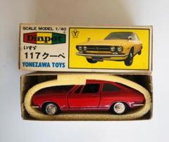 Yonezawa Toys G-4 シルバー いすゞ ピアッツア 未使用 Yonezawa Toys (Diapet-Japan) Isuzu Truck Express