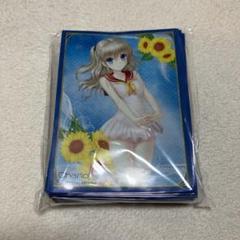 Amazon.co.jp: 角スリCharlotteシャーロット 友利奈緒 スリーブ