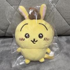 サンリオ ちいかわ うさぎ 希少 正規品 ぬいぐるみマスコット サンリオ ちいかわ うさぎ 希少 正規品 ぬいぐるみマスコット