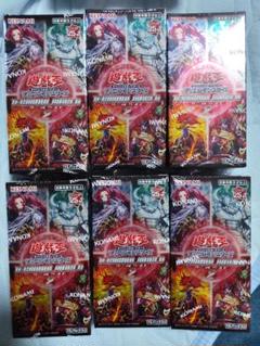 遊戯王　ソウルフュージョン　未開封　BOX シュリンク付き　20th Amazon.co.jp: 遊戯王OCG デュエルモンスターズ SOUL FUSION BOX