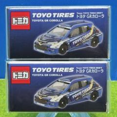 ☆トミカ TOYO TIRES トヨタ ハイエース & GRカローラ☆ トミカとTeam TOYO TIRES DRIFTのコラボモデル 「Team TOYO