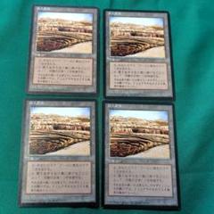 露天鉱床 [ZNE] Foil 【BIGWEB | MTG】日本最大級の激安カード