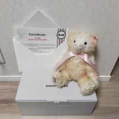 シュタイフSteiff　テディベア　梅（Teddy bear Ume） Amazon.co.jp: Steiff 2019 Japan Limited Meihana Series Ume