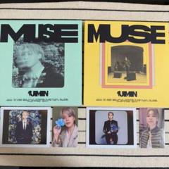2025年最新】Jimin アルバム museの人気アイテム - メルカリ