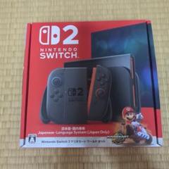 ニンテンドースイッチ2 マリオカートセット