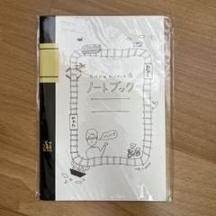 非売品‼️櫻井有紀「calm」 2025年最新】櫻井有紀の人気アイテム - メルカリ