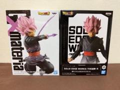 ドラゴンボール超 G×materia ゴクウブラック 出陣 ゴクウ