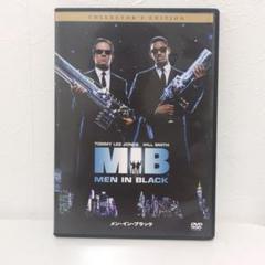 【希少】1997年 MEN IN BLACK トレーディングカード 1BOX Men In Black/Trading Card set(90s) MO-275 - 2000toys高円寺店