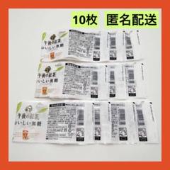KIRINバーコード400枚 専用キリン キャンペーン バーコード 400枚｜Yahoo!フリマ（旧