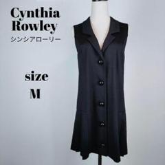 2025年最新】Cynthia Rowley レディース ひざ丈ワンピースの人気