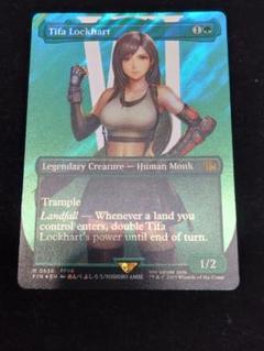 MTG 英語版 サージFoil ティファ・ロックハート - メルカリ