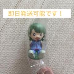 2025年最新】Mrs. GREEN APPLE フィギュアの人気アイテム - メルカリ