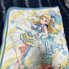Le☆S☆Ca レスカサマーブランケット