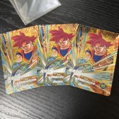 ドラゴンボールスーパーダイバーズ プロモ SDVP 孫悟空 3枚