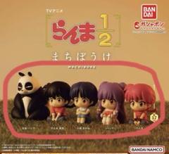超希少メルカリ史上初❣️らんま1/2 ガレージキット塗装完成品天道あかね① 1/8 超希少メルカリ史上初❣️らんま1/2 ガレージキット塗装完成品