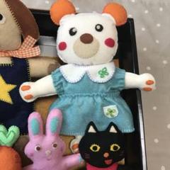 フェルトマスコット　くまちゃん