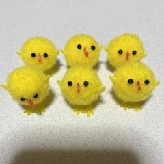 ひよこ ヒヨコ 18体セット クレーンゲーム - メルカリ