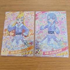 2025年最新】プリキュアスリーブの人気アイテム - メルカリ