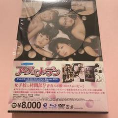 【Blu-ray】ちょっとかわいいアイアンメイデン ディレクターズ・ロングVer