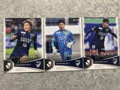 2025年最新】徳島ヴォルティスの人気アイテム - メルカリ