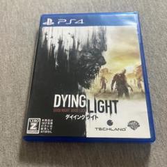PS4 ダイイングライト　U