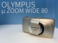 【動作確認ＯＫ】OLYMPUS　μ ZOOM WIDE 80 μ（ミュー）ZOOM WIDE80：シリーズ：カメラ製品：オリンパス