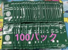 オーガナイザー プロモ 30パック 2025 2025年最新】オーガナイザープロモパックの人気アイテム - メルカリ