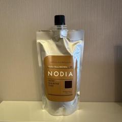 ノジア　カラートリートメントセット NODIA ノジア】ノンジアミンカラートリートメント 200g（手袋