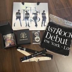2025年最新】銀テープ rockstars last theの人気アイテム - メルカリ