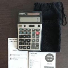 ほぼ未使用 ELN36 電卓 SHARP