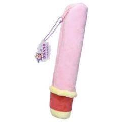 クレヨンしんちゃん ちとせあめ ペンポーチ ペンケース 限定デザイン 廃盤品