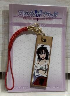 ストライク・ザ・ブラッド 完全受注生産商品 メモリアルアート